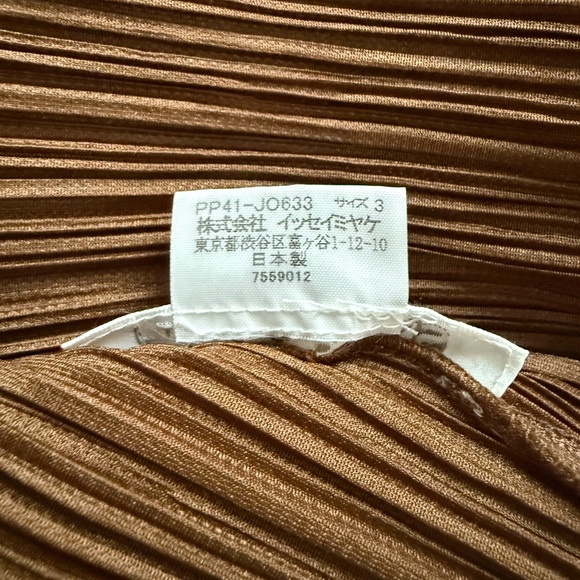 RARE Pleats Please Issey Miyake fringe top - Picture 5 of 5